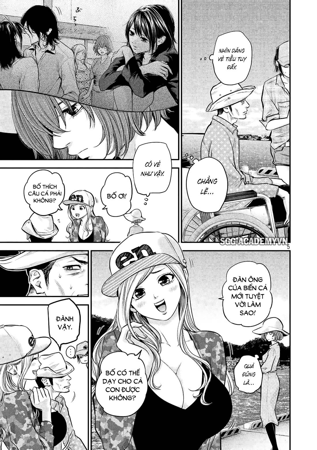 Hare Kon Chapter 61 - Trang 2