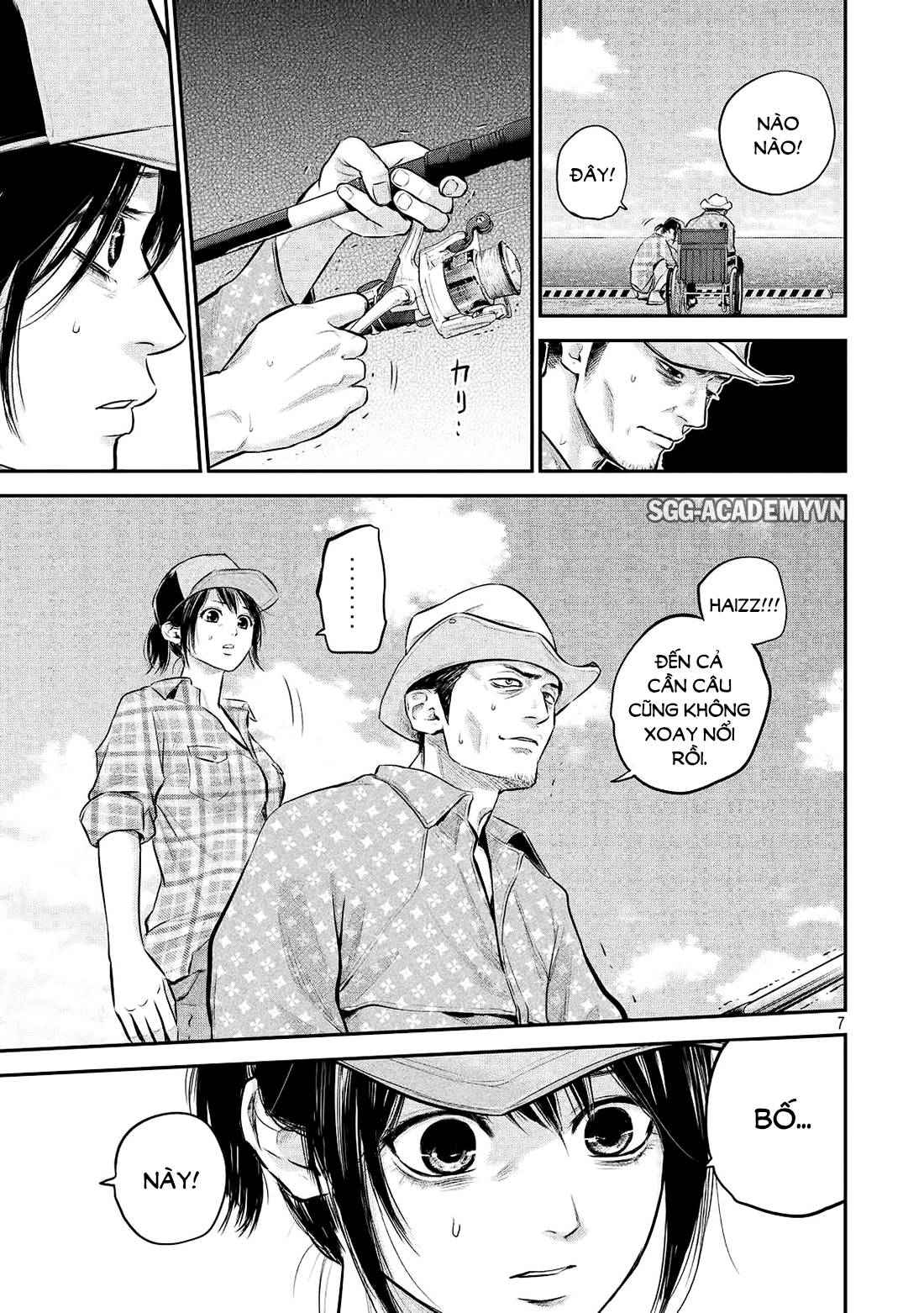 Hare Kon Chapter 61 - Trang 2