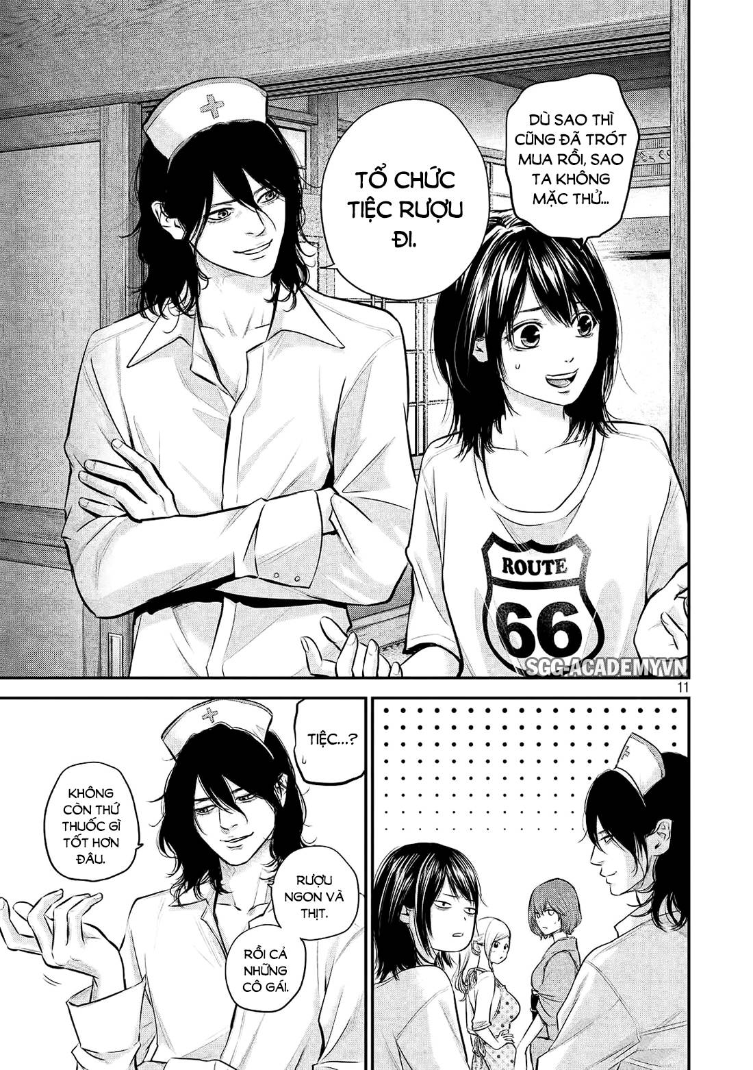 Hare Kon Chapter 60 - Trang 2