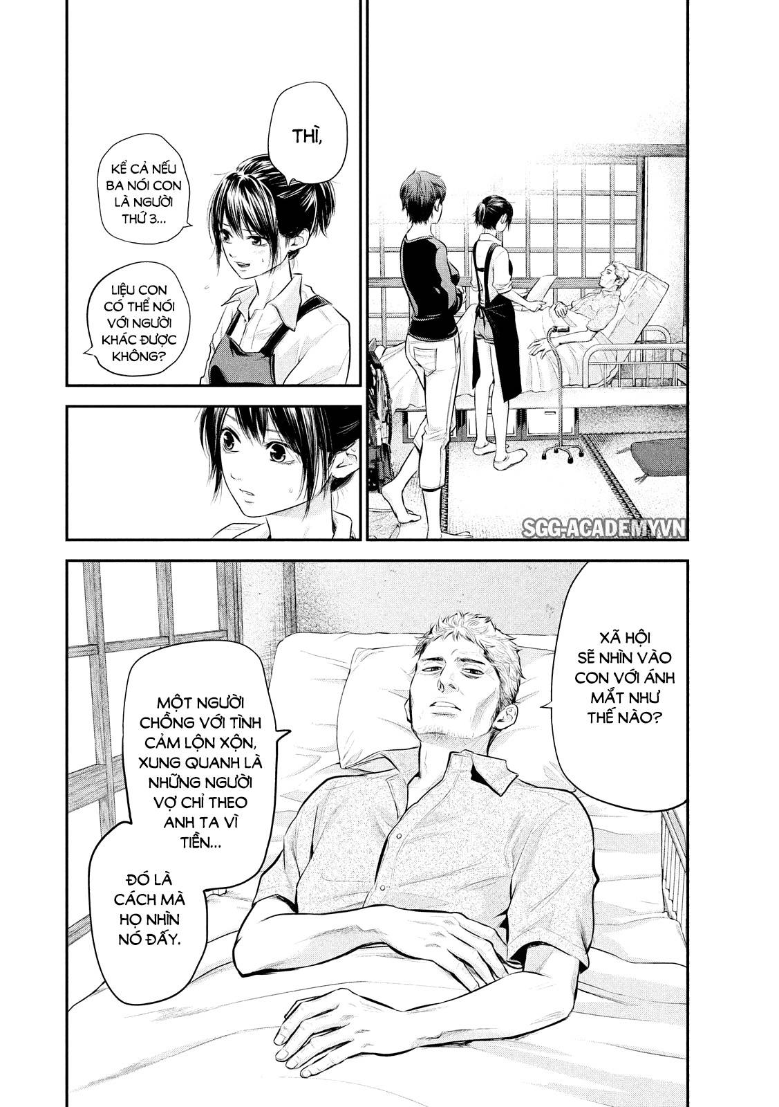 Hare Kon Chapter 58 - Trang 2