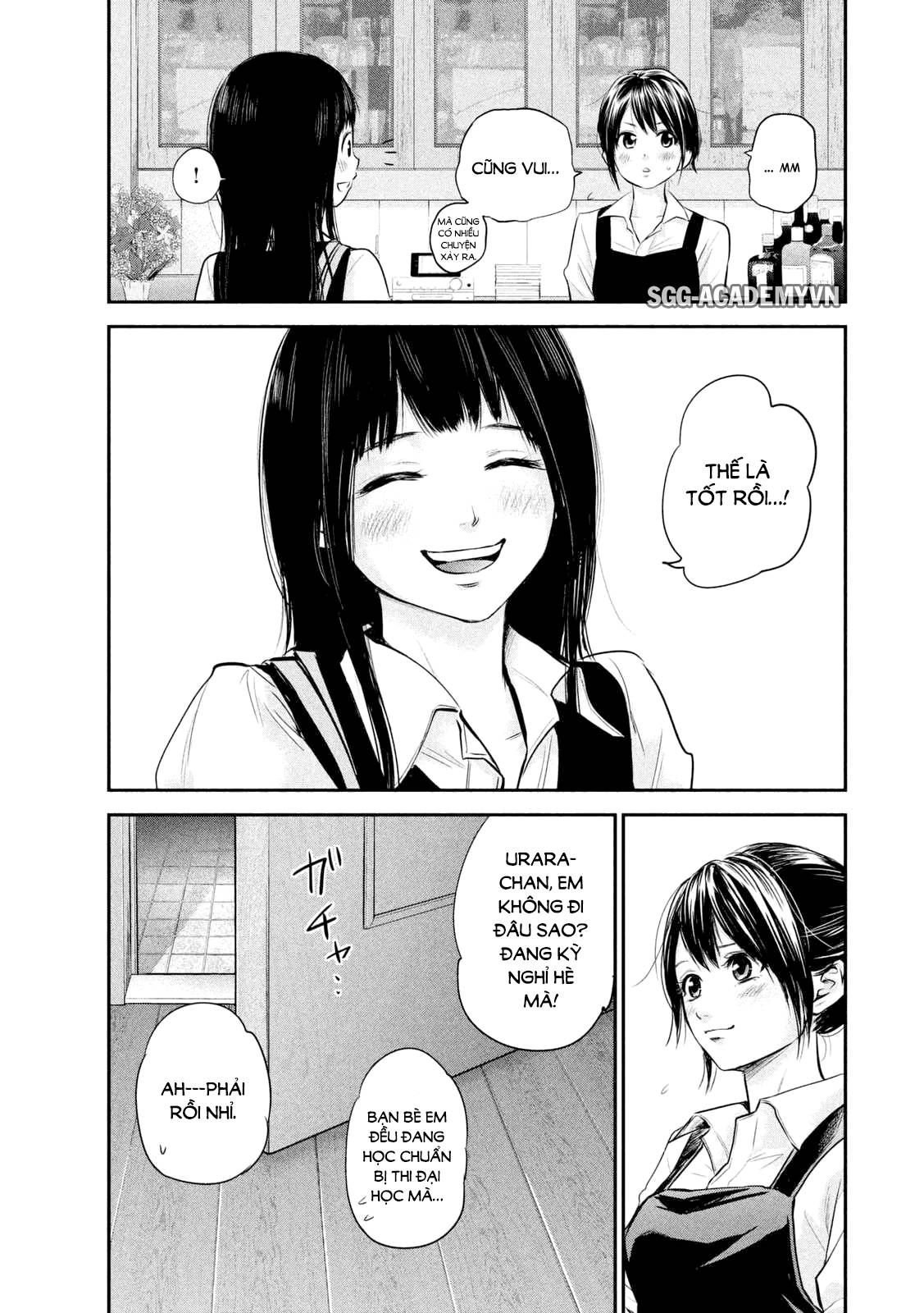 Hare Kon Chapter 57 - Trang 2