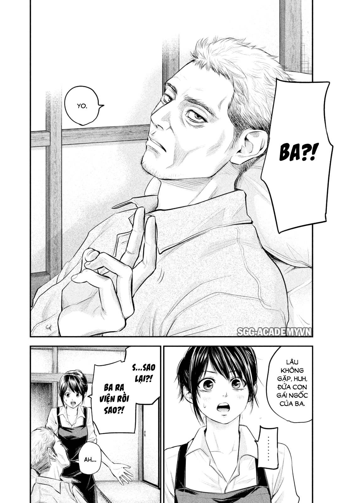 Hare Kon Chapter 57 - Trang 2