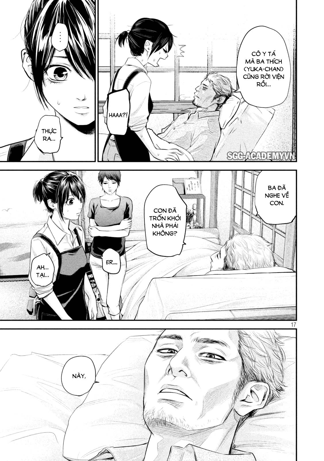 Hare Kon Chapter 57 - Trang 2