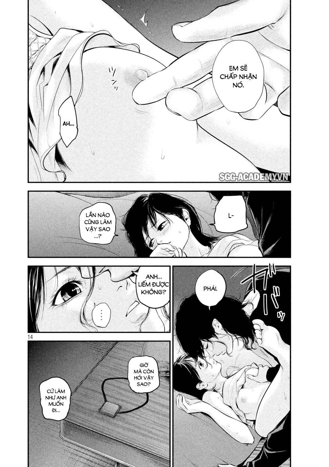 Hare Kon Chapter 56 - Trang 2