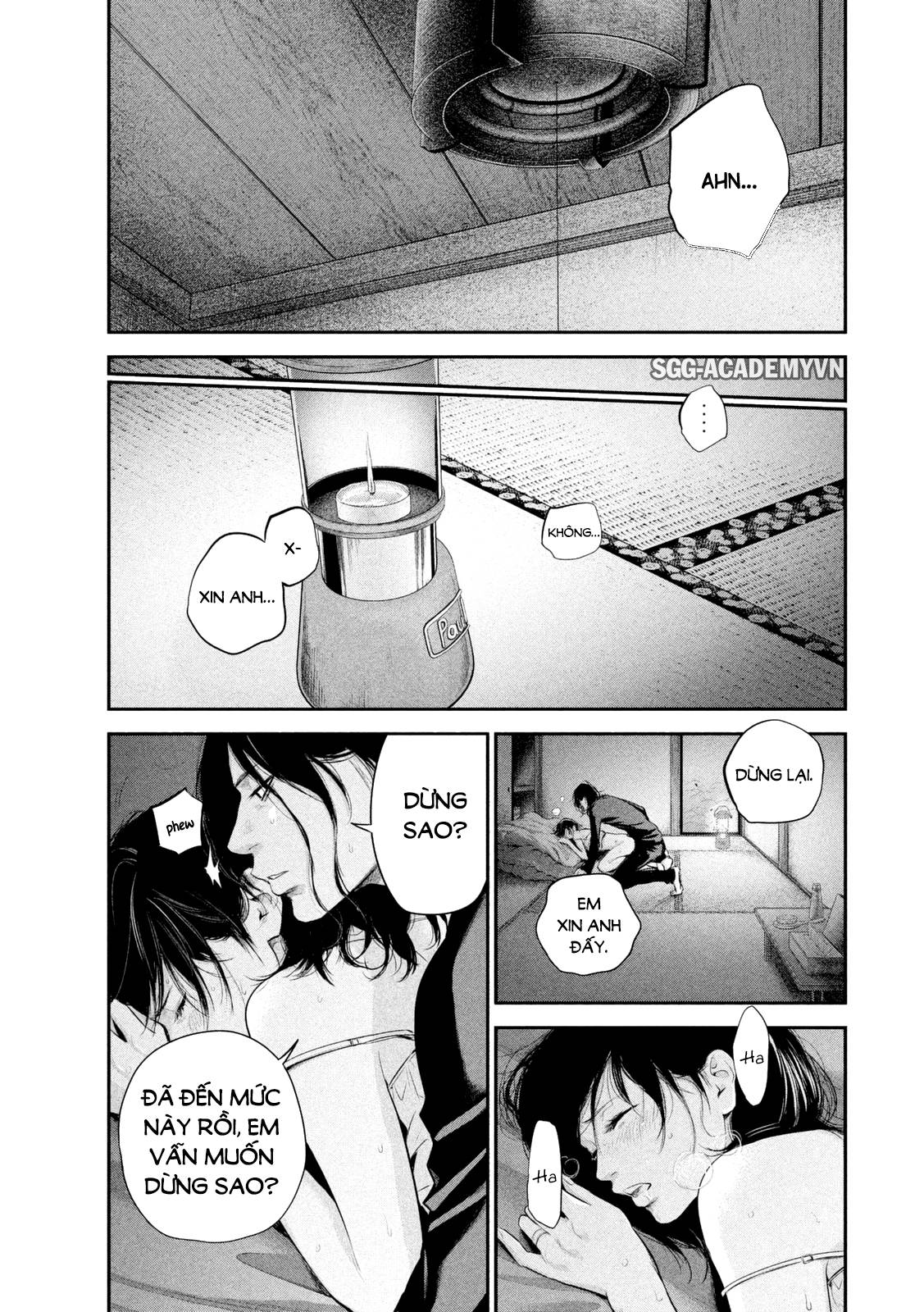 Hare Kon Chapter 56 - Trang 2