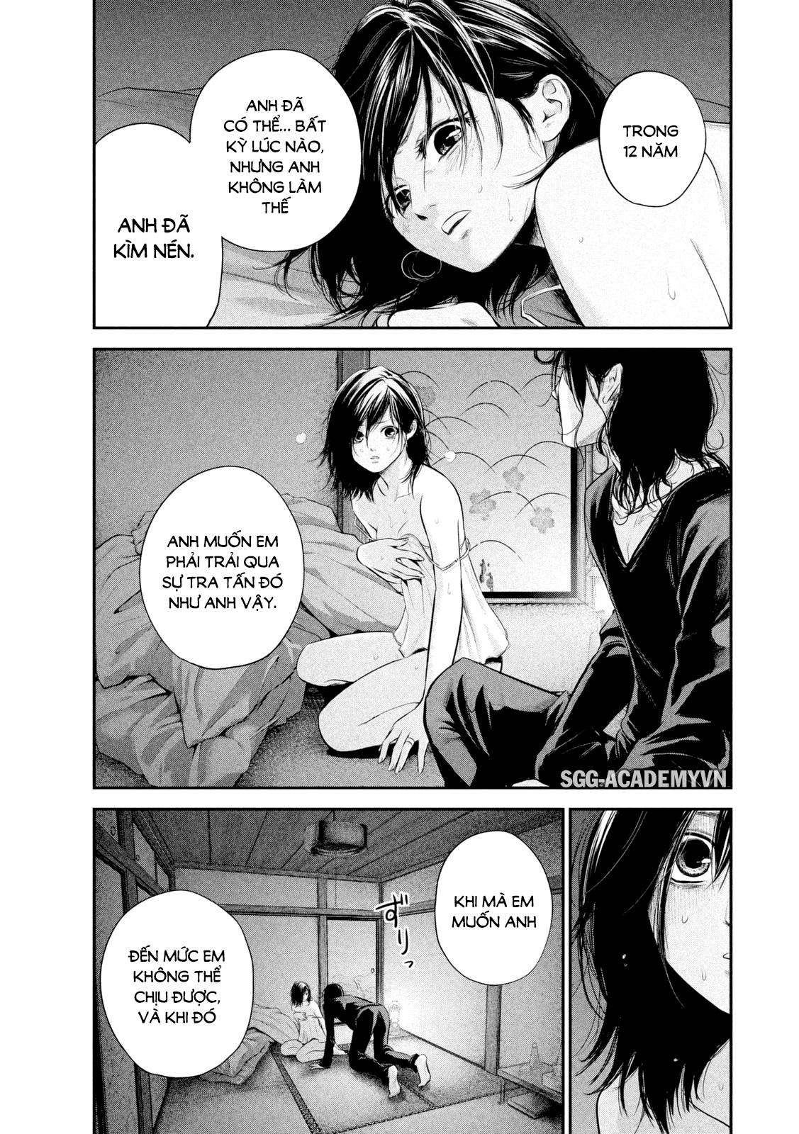 Hare Kon Chapter 56 - Trang 2