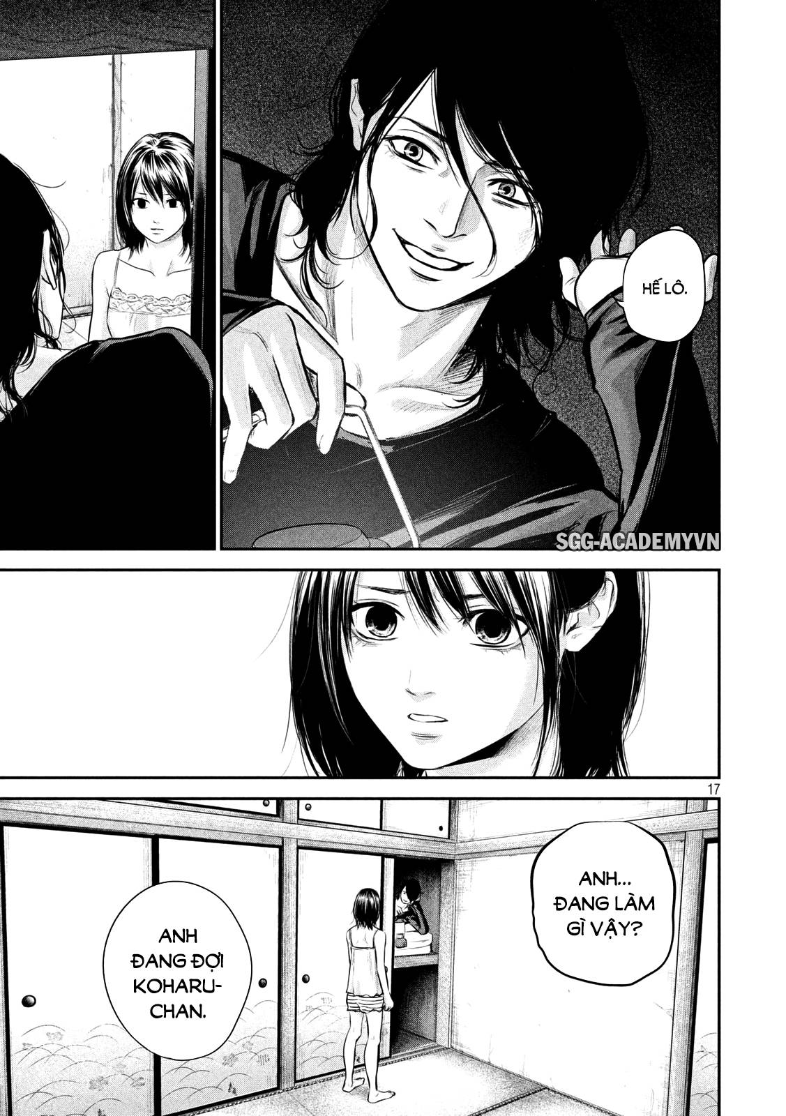 Hare Kon Chapter 54 - Trang 2