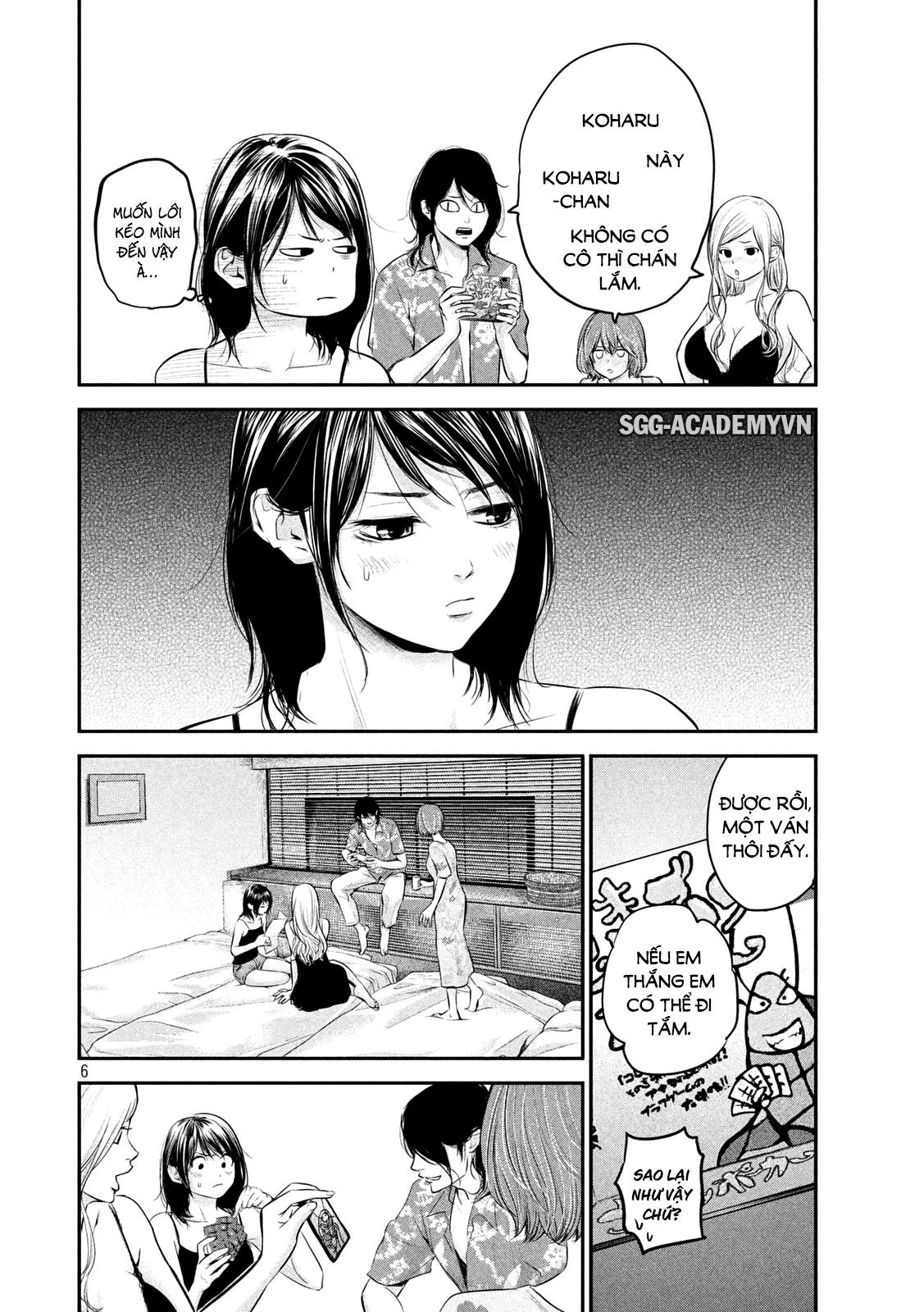 Hare Kon Chapter 54 - Trang 2