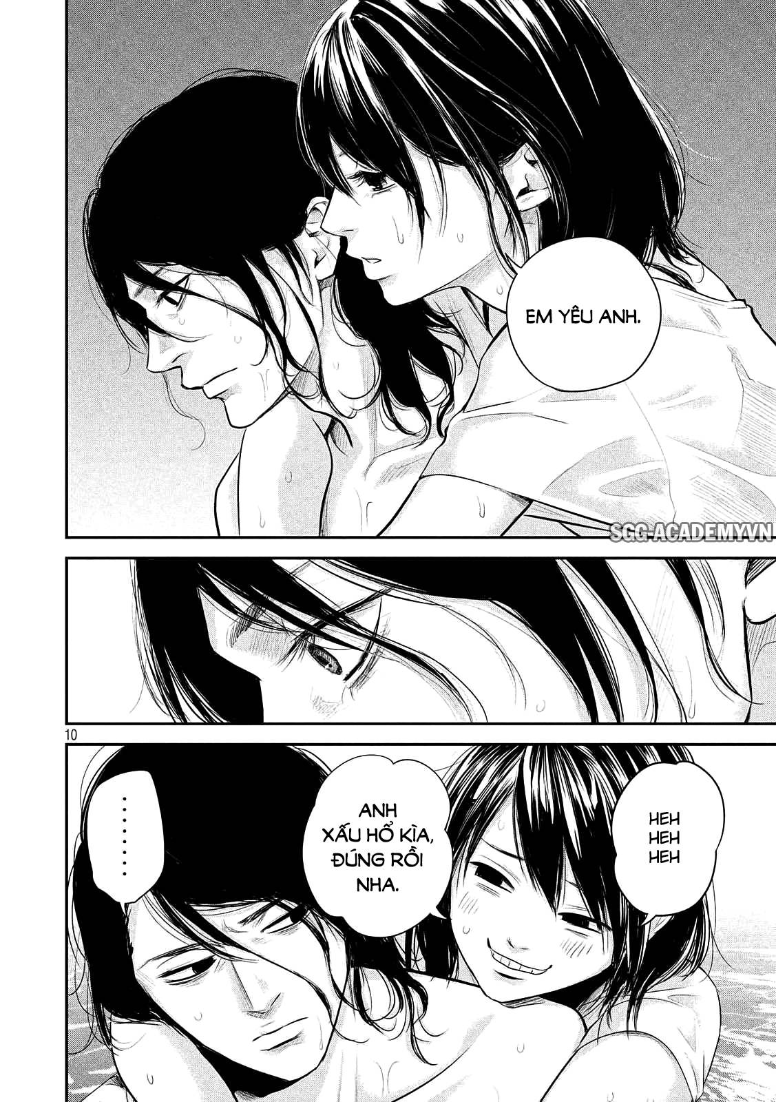 Hare Kon Chapter 53 - Trang 2