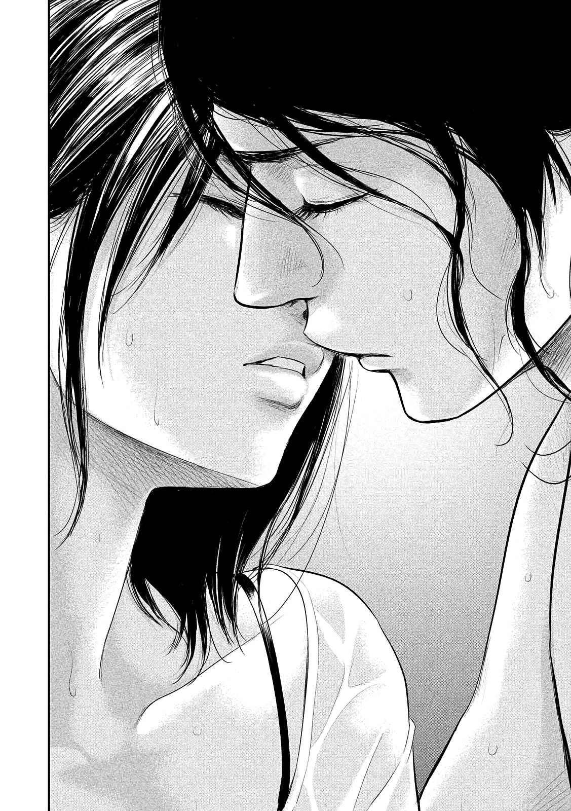 Hare Kon Chapter 53 - Trang 2