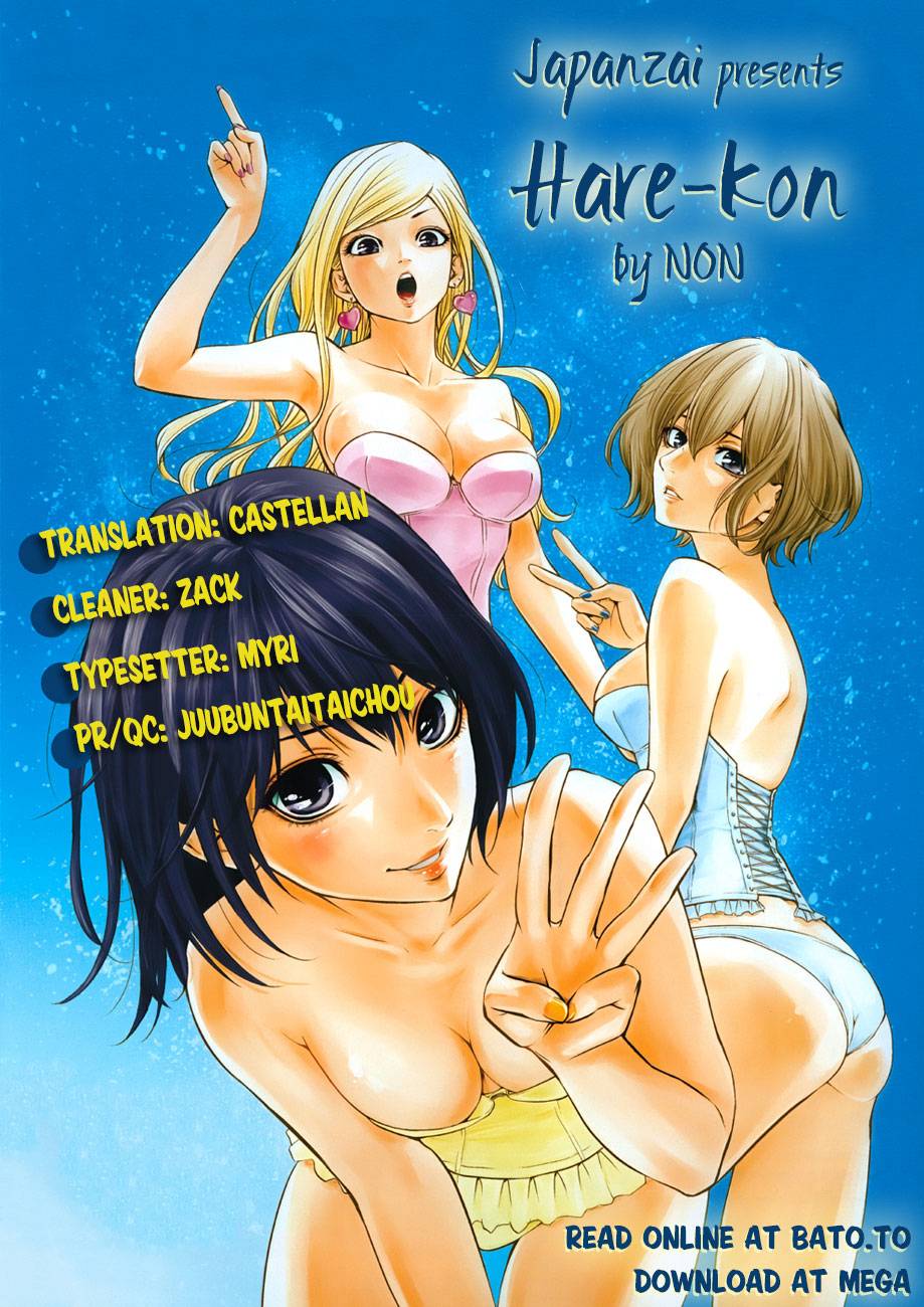 Hare Kon Chapter 53 - Trang 2