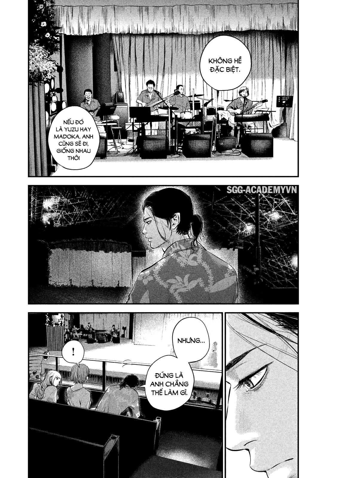Hare Kon Chapter 51 - Trang 2