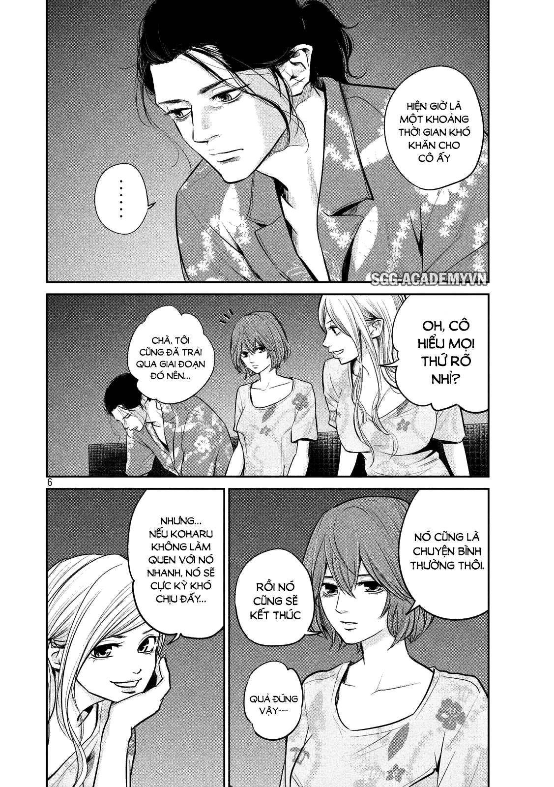 Hare Kon Chapter 51 - Trang 2