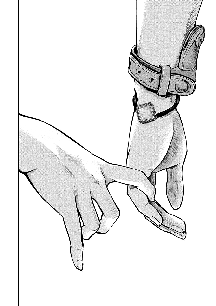 Hare Kon Chapter 49 - Trang 2