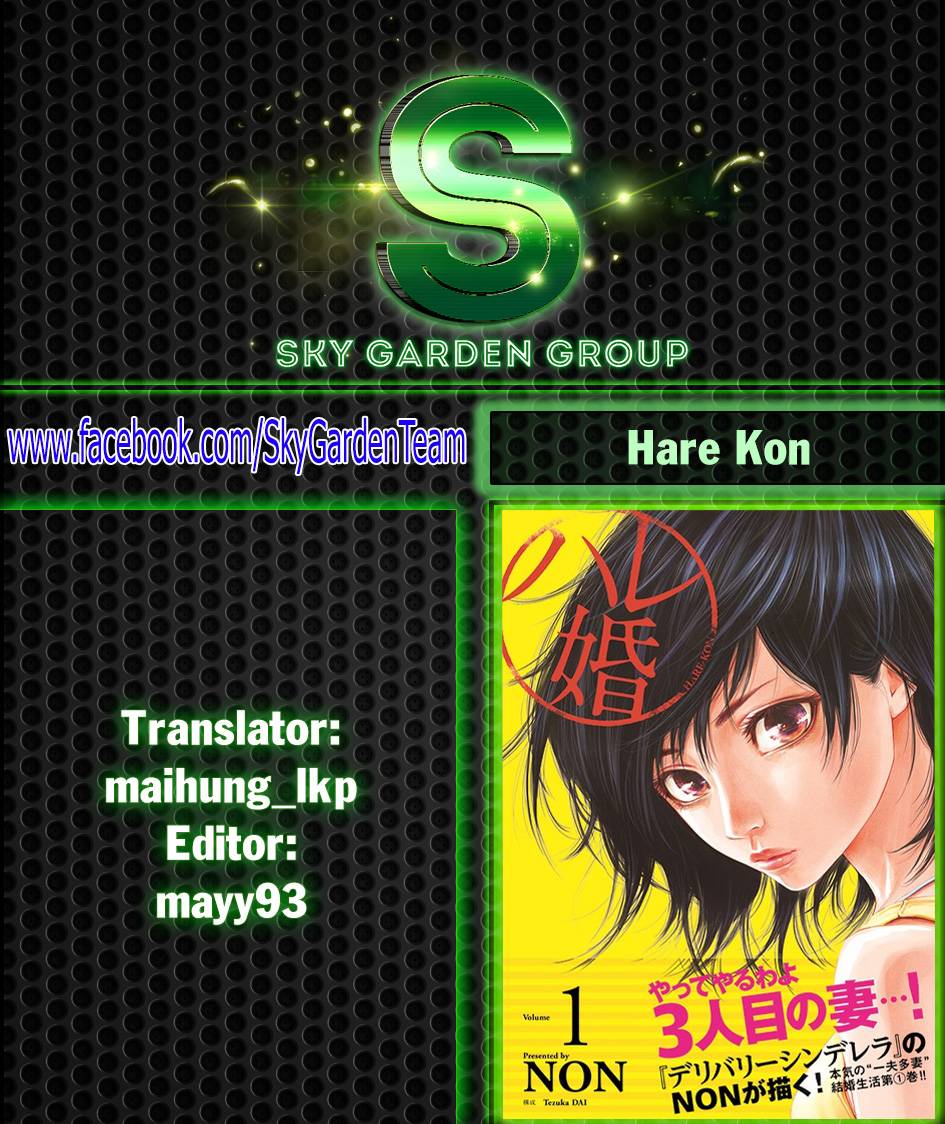 Hare Kon Chapter 49 - Trang 2