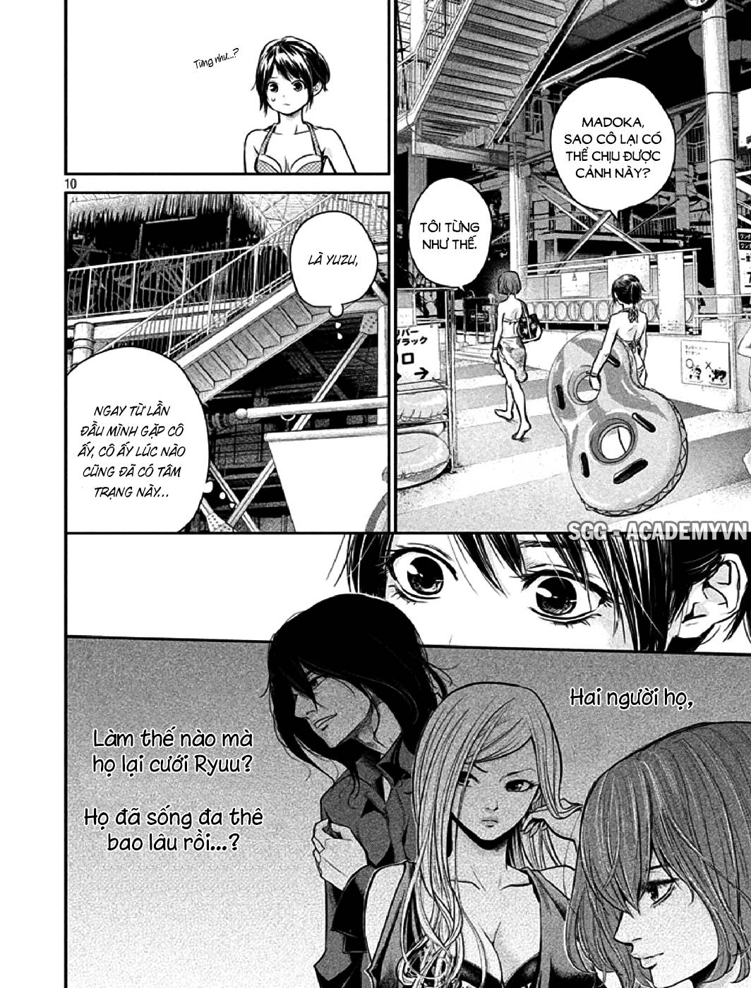 Hare Kon Chapter 48 - Trang 2