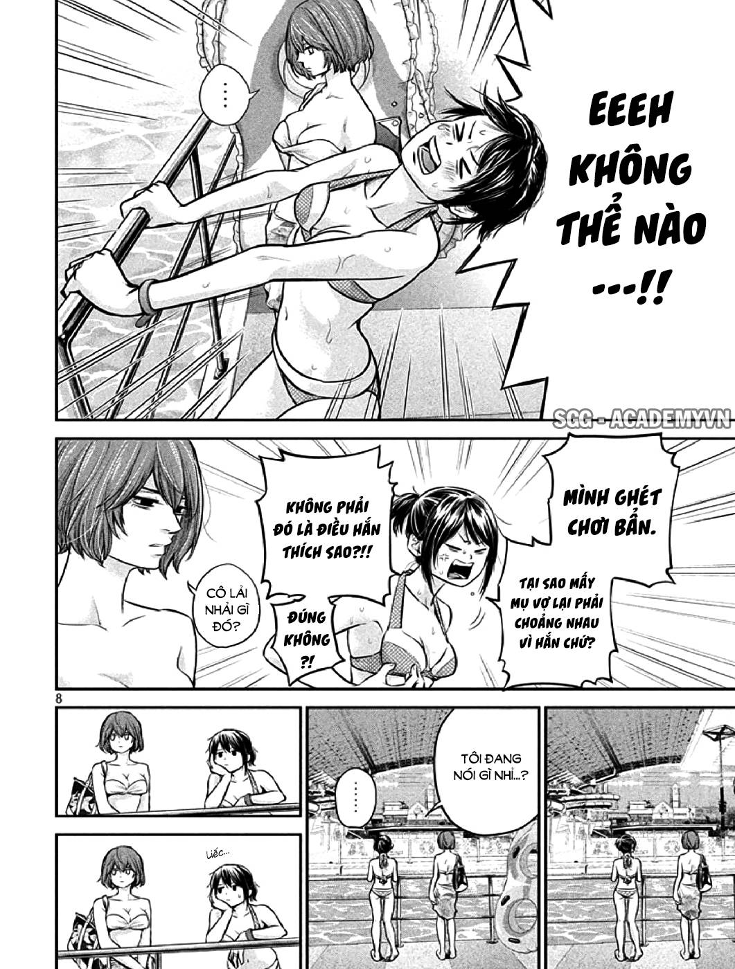 Hare Kon Chapter 48 - Trang 2