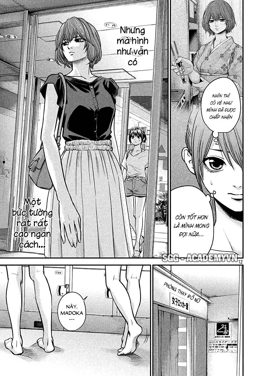Hare Kon Chapter 47 - Trang 2
