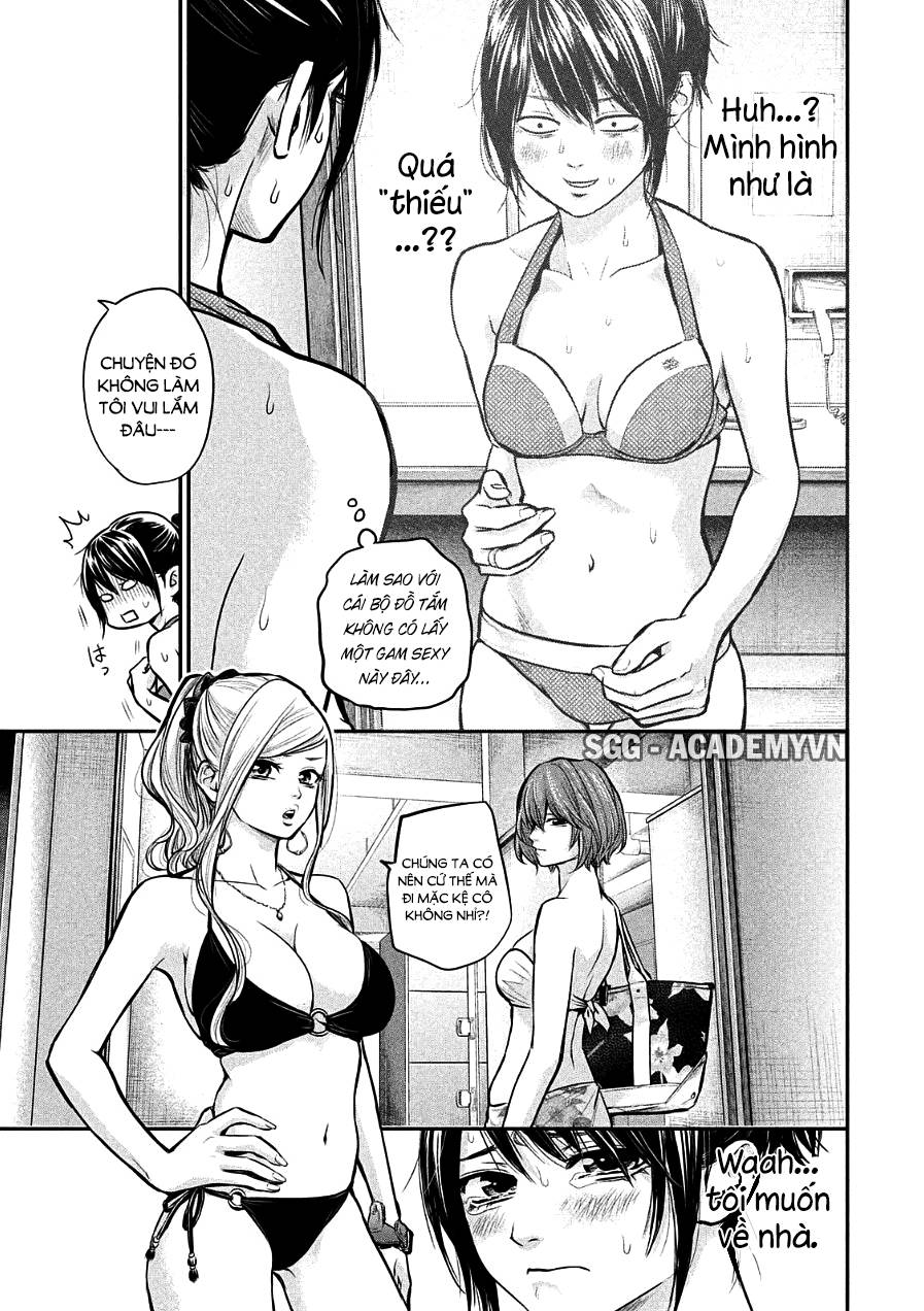 Hare Kon Chapter 47 - Trang 2