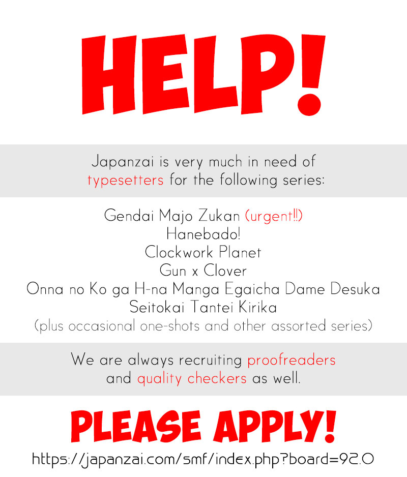 Hare Kon Chapter 47 - Trang 2