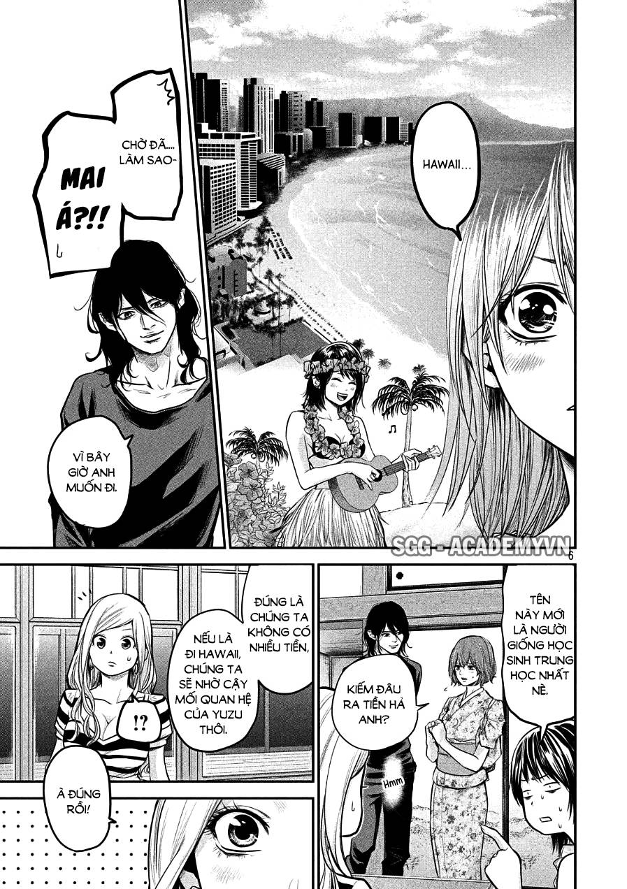 Hare Kon Chapter 47 - Trang 2