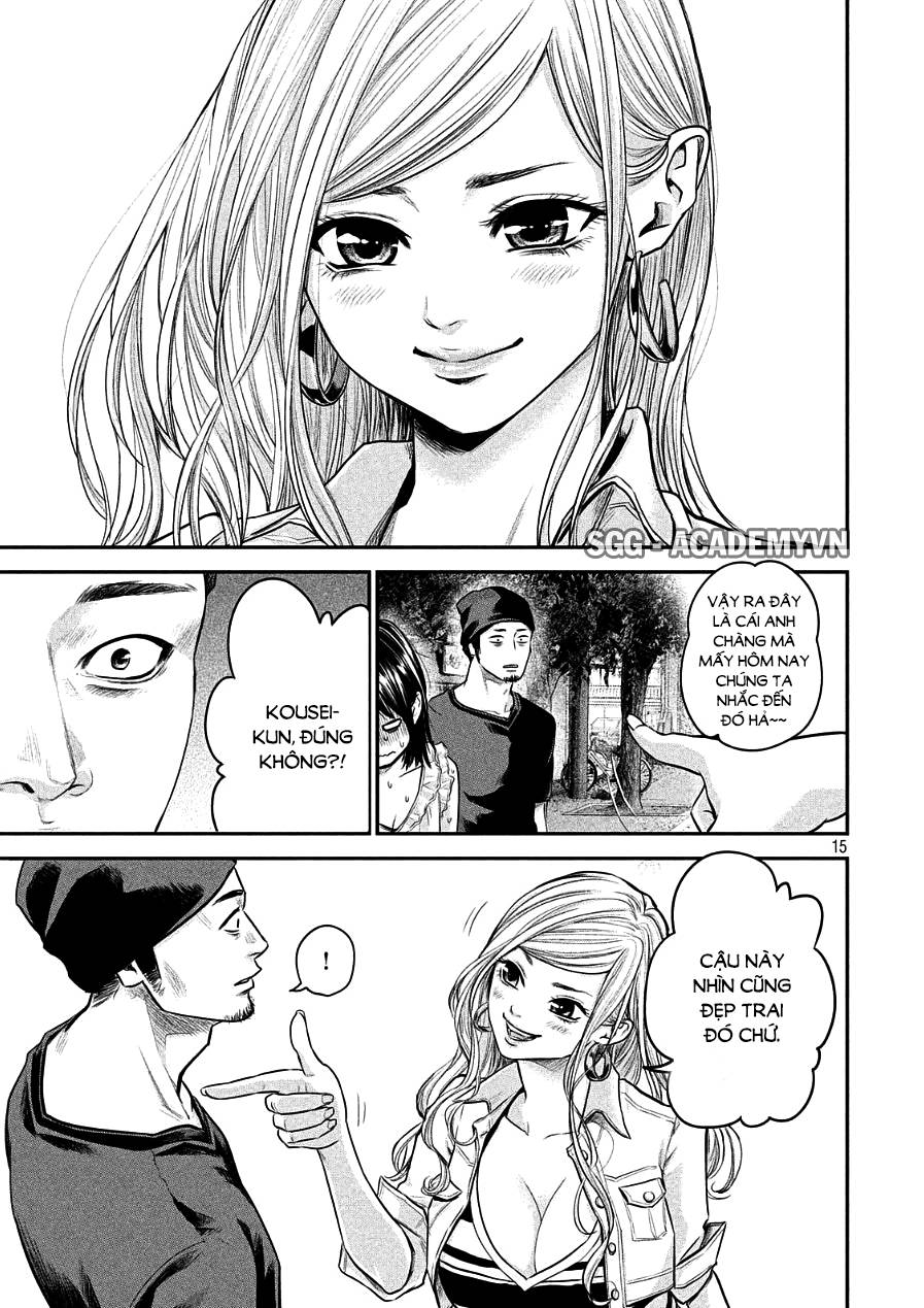Hare Kon Chapter 46 - Trang 2