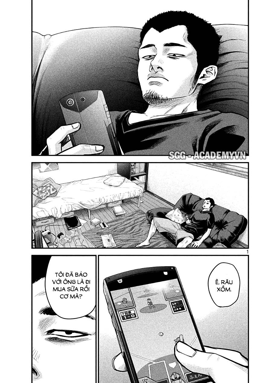 Hare Kon Chapter 46 - Trang 2