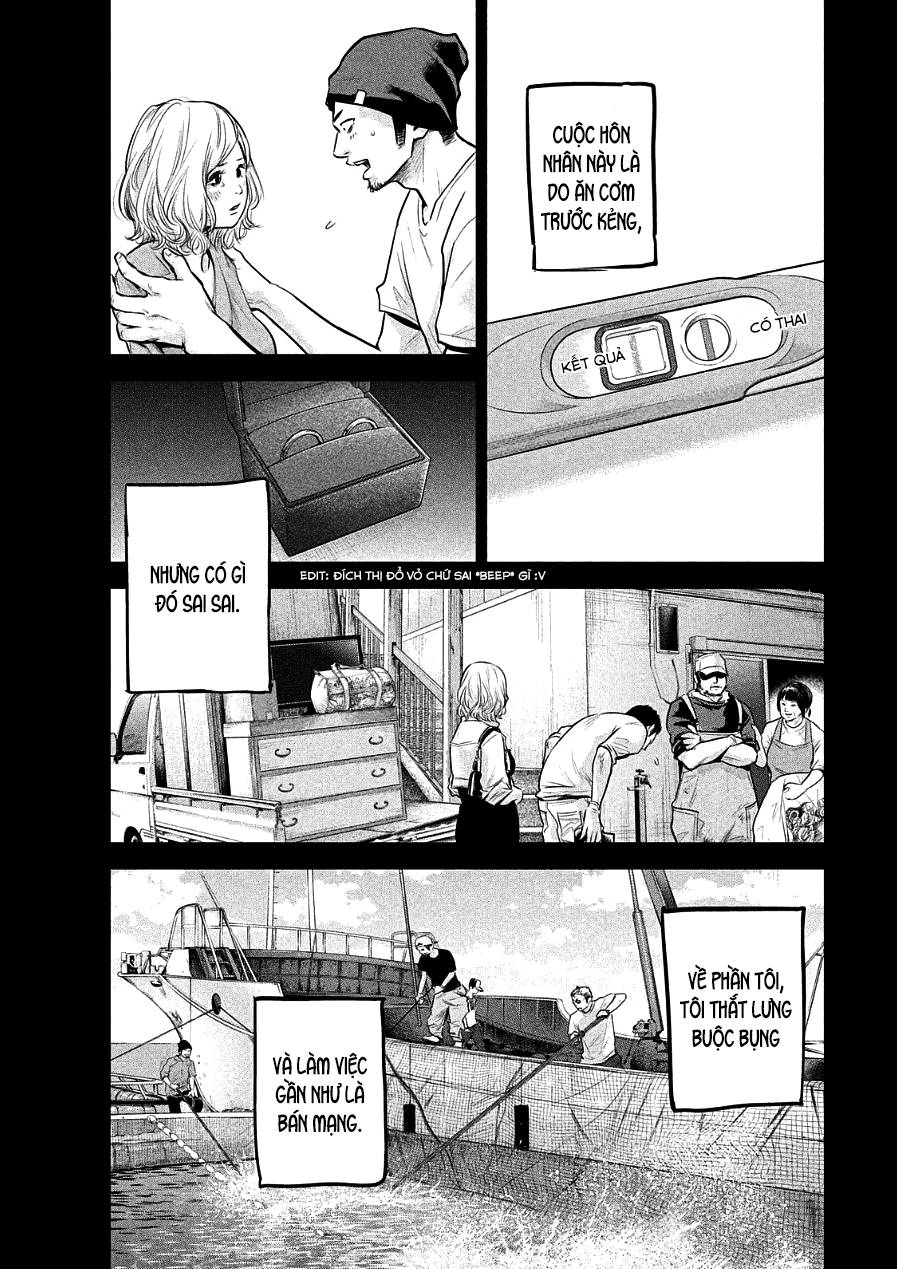 Hare Kon Chapter 46 - Trang 2