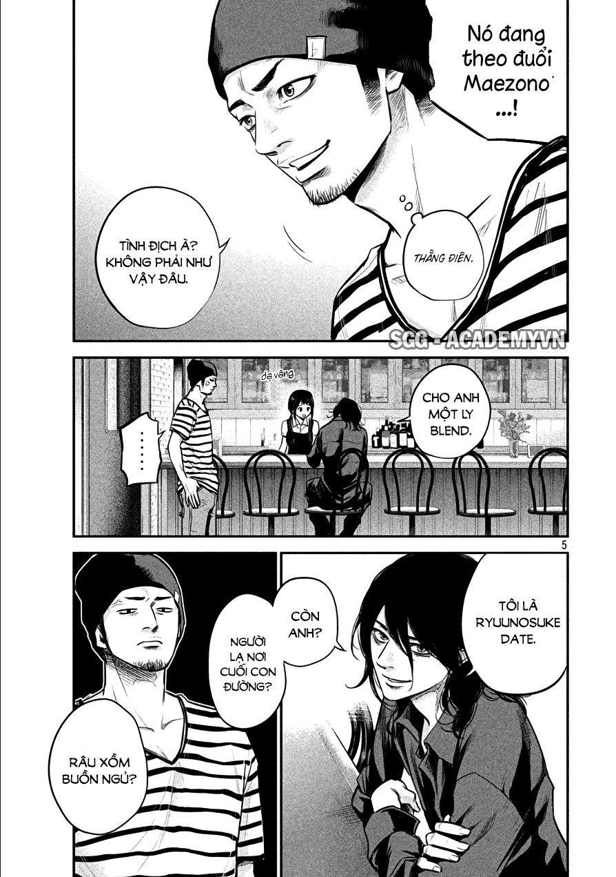 Hare Kon Chapter 42 - Trang 2