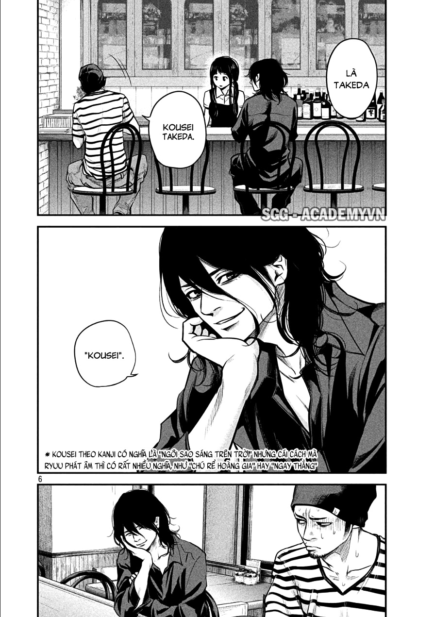 Hare Kon Chapter 42 - Trang 2