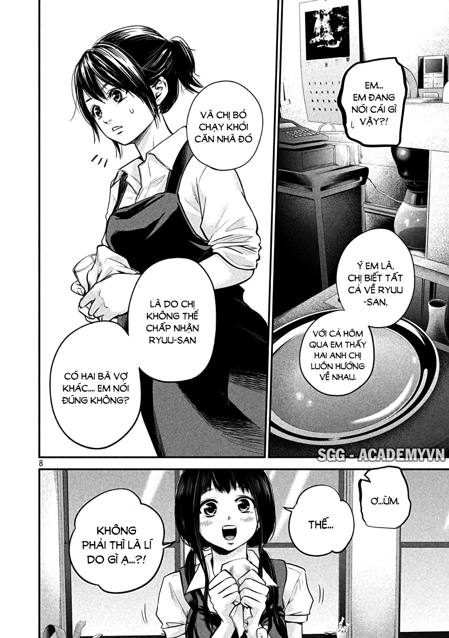 Hare Kon Chapter 41 - Trang 2