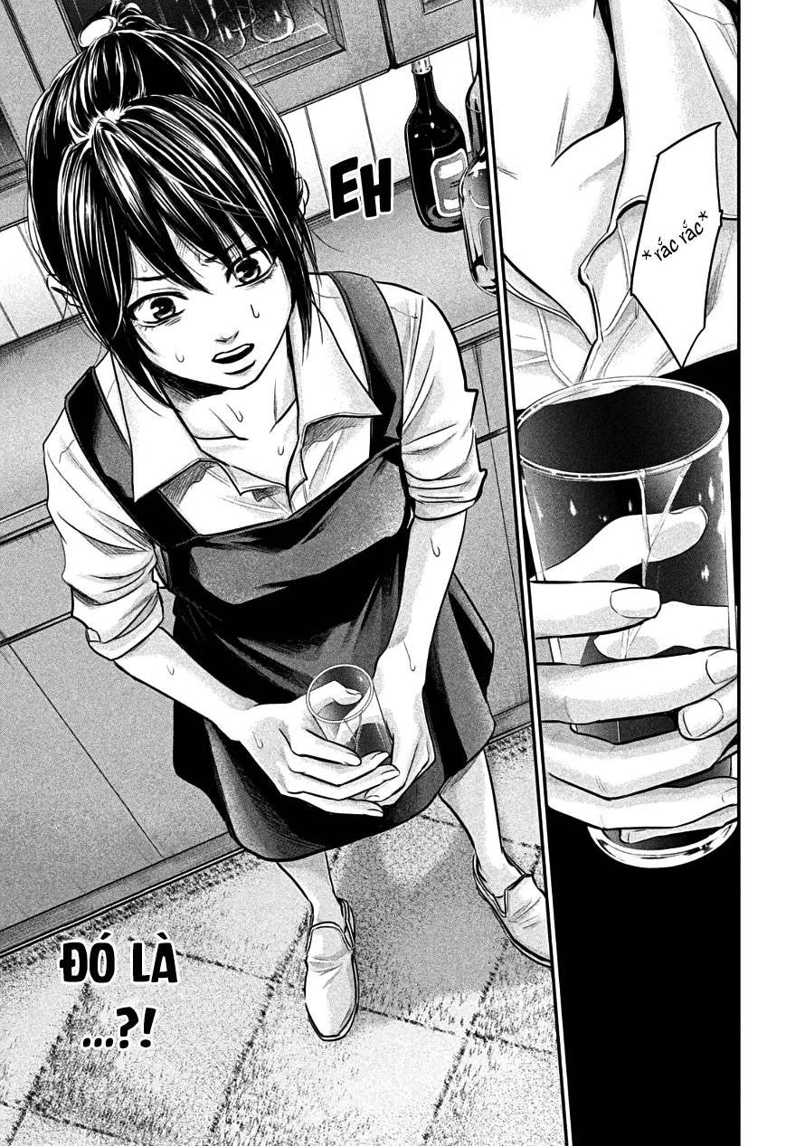 Hare Kon Chapter 41 - Trang 2