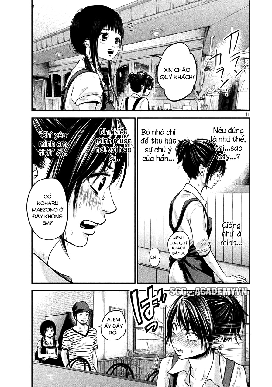 Hare Kon Chapter 41 - Trang 2