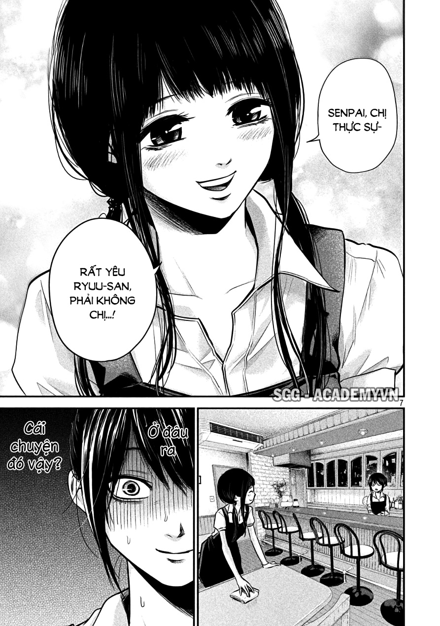 Hare Kon Chapter 41 - Trang 2