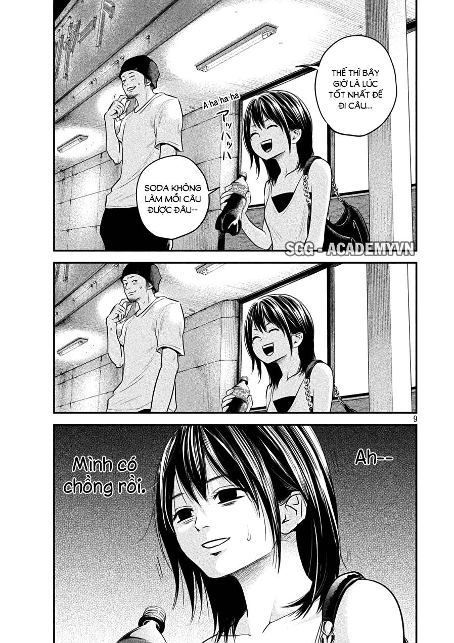 Hare Kon Chapter 39 - Trang 2