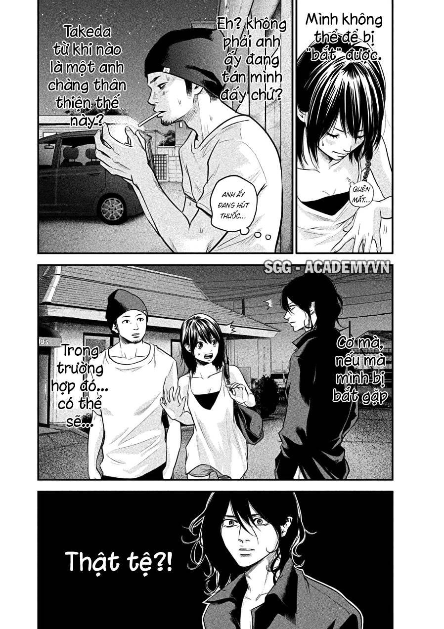 Hare Kon Chapter 39 - Trang 2