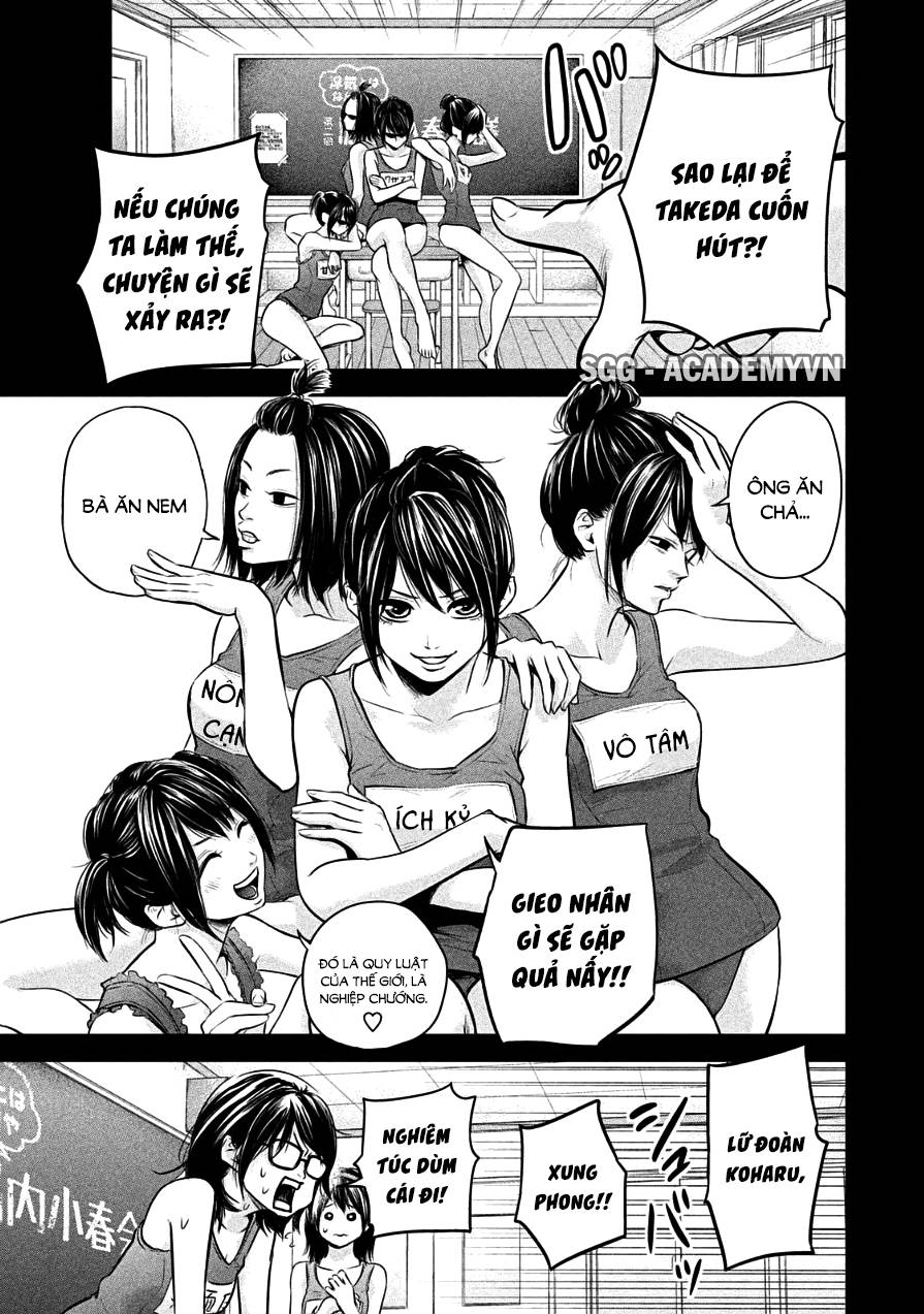 Hare Kon Chapter 39 - Trang 2