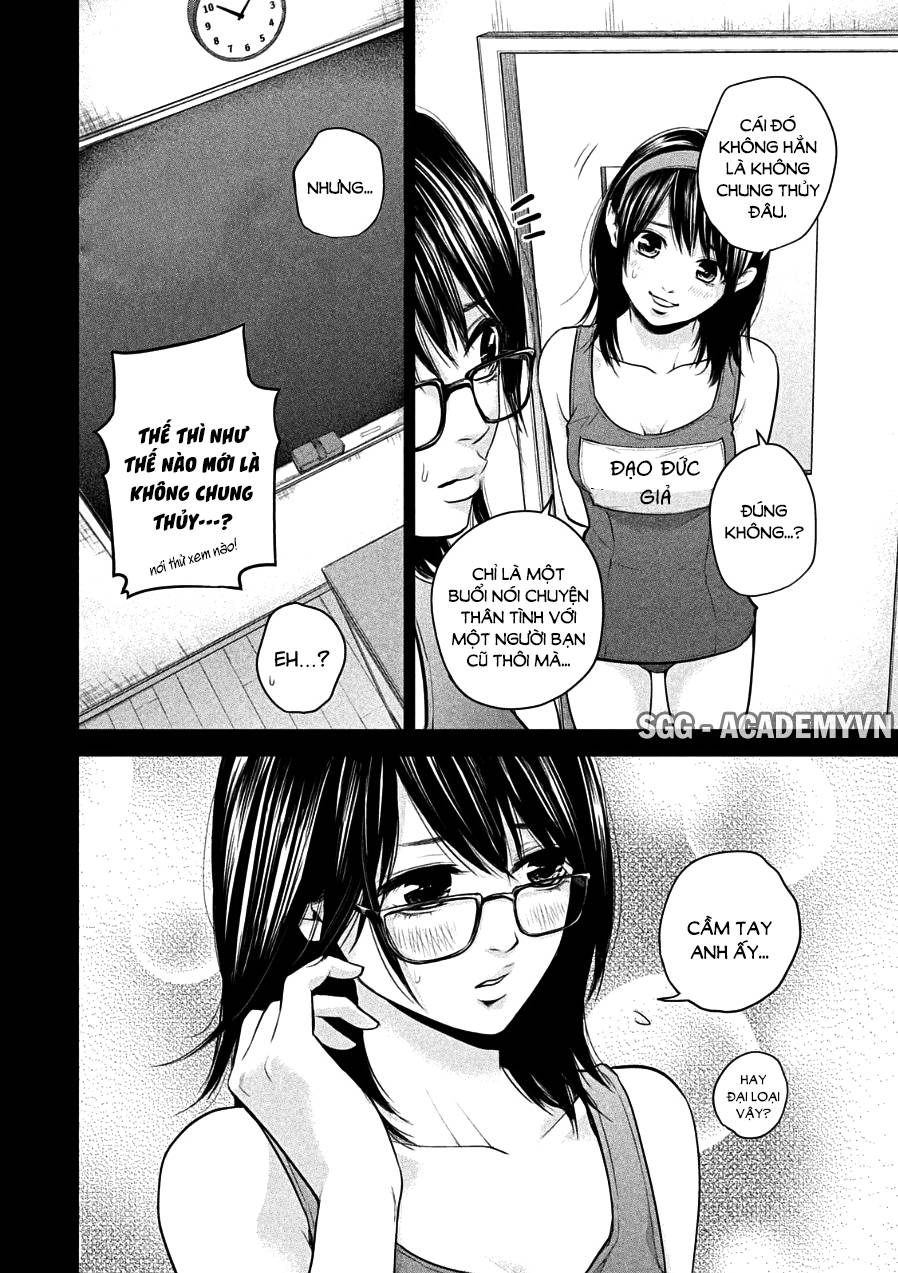 Hare Kon Chapter 39 - Trang 2