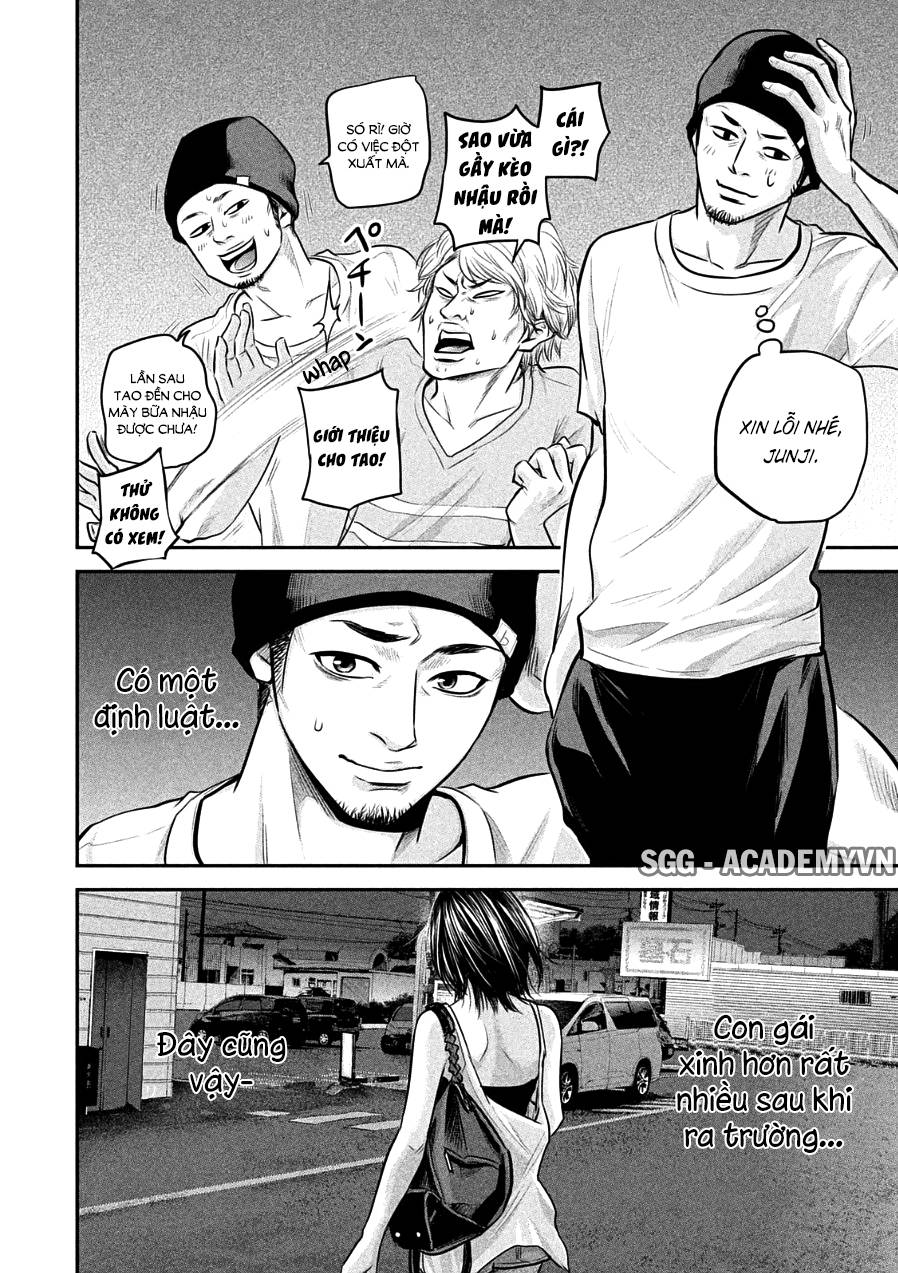 Hare Kon Chapter 39 - Trang 2