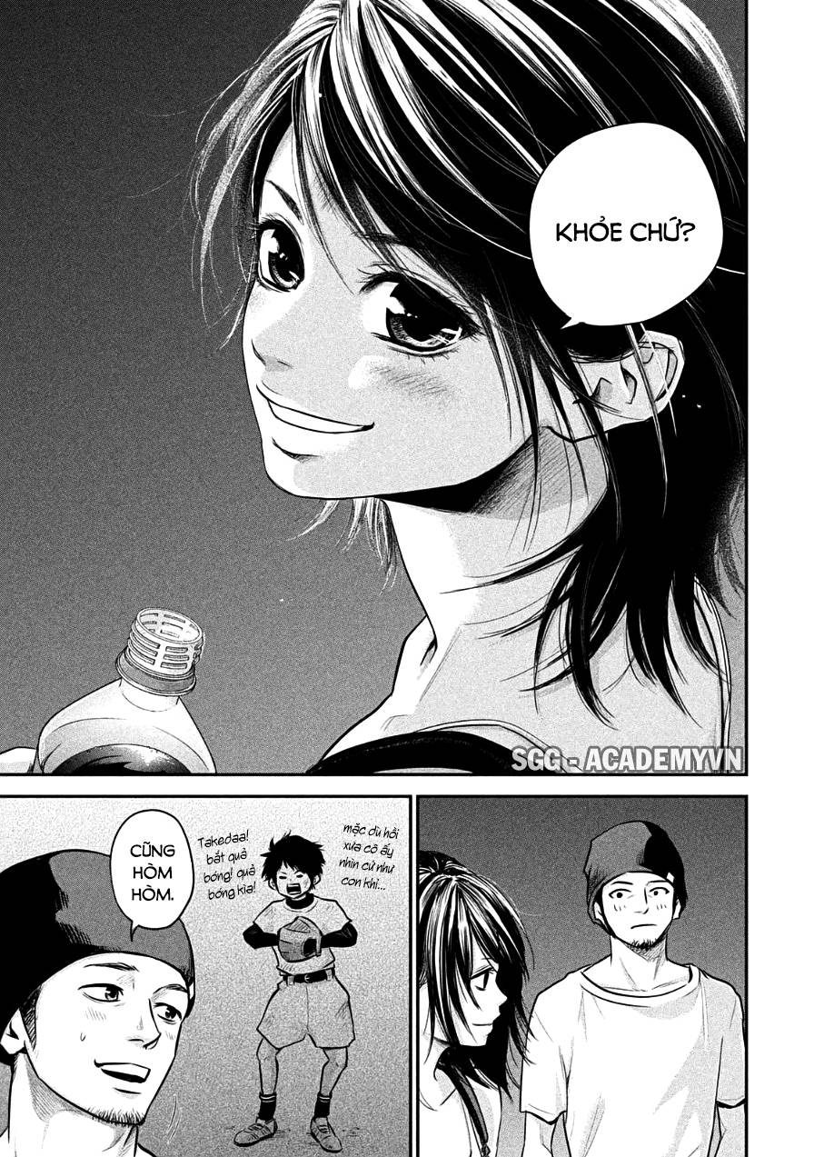 Hare Kon Chapter 39 - Trang 2