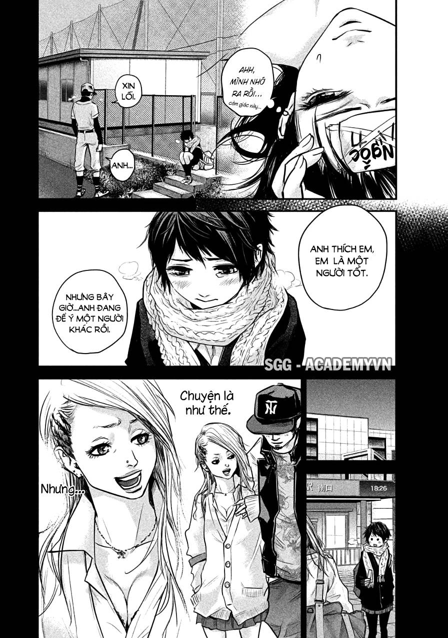 Hare Kon Chapter 37 - Trang 2