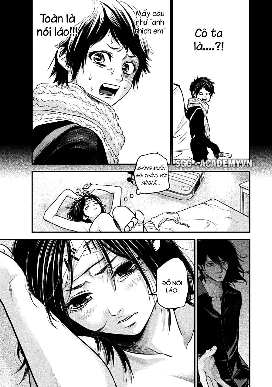 Hare Kon Chapter 37 - Trang 2