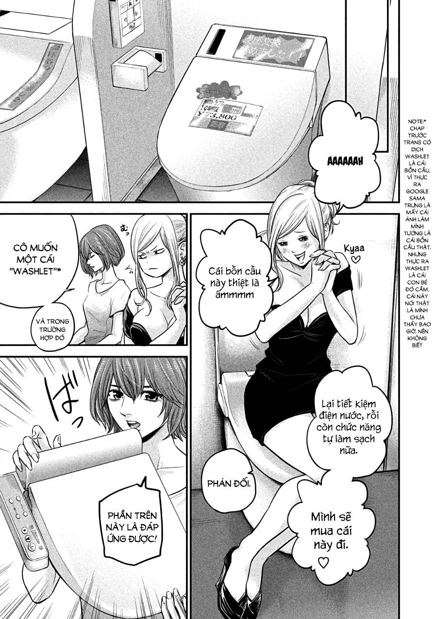 Hare Kon Chapter 36 - Trang 2