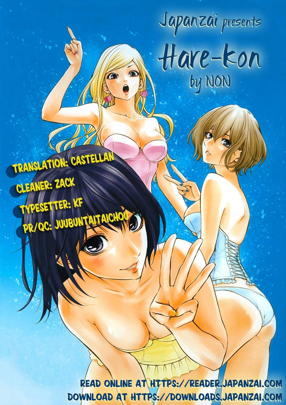 Hare Kon Chapter 36 - Trang 2