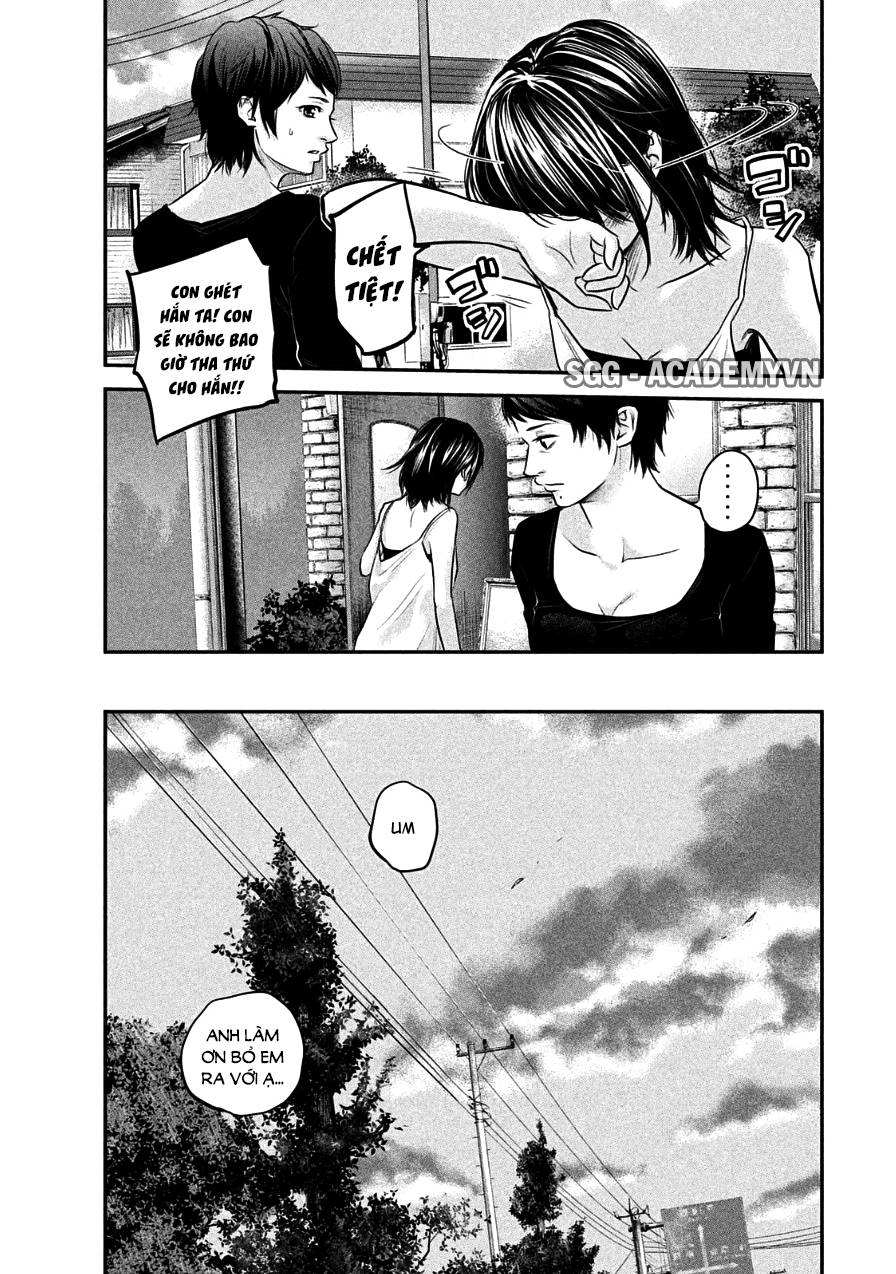 Hare Kon Chapter 36 - Trang 2