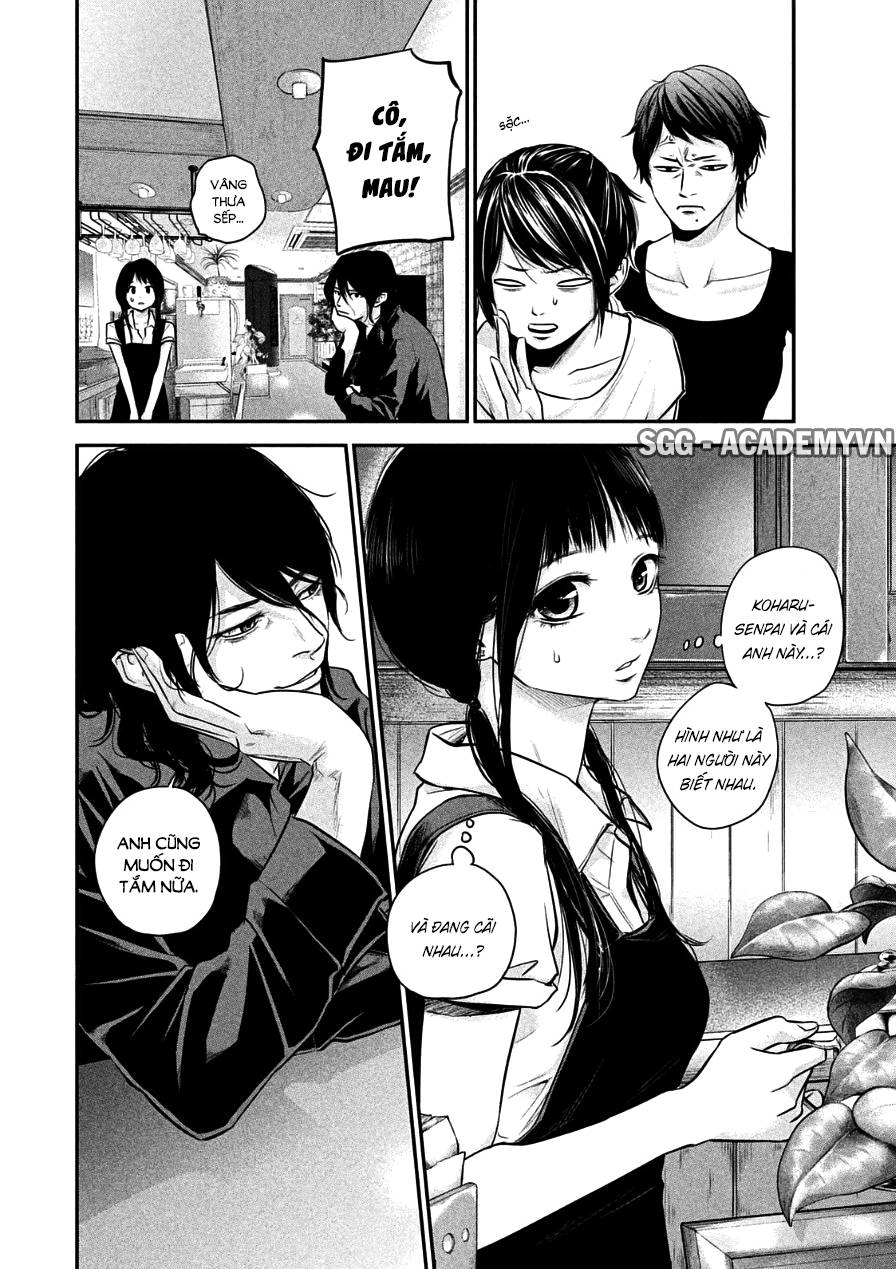 Hare Kon Chapter 35 - Trang 2