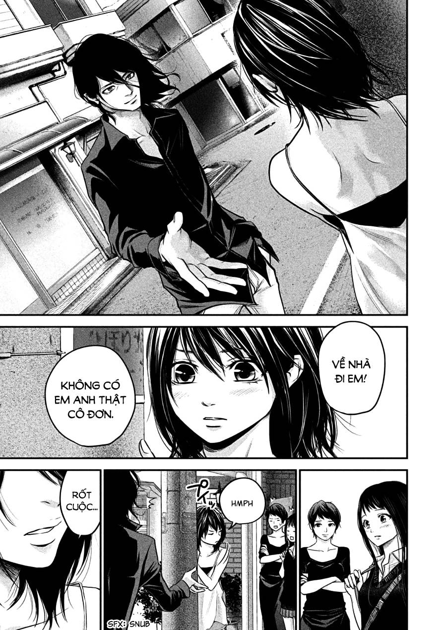 Hare Kon Chapter 35 - Trang 2