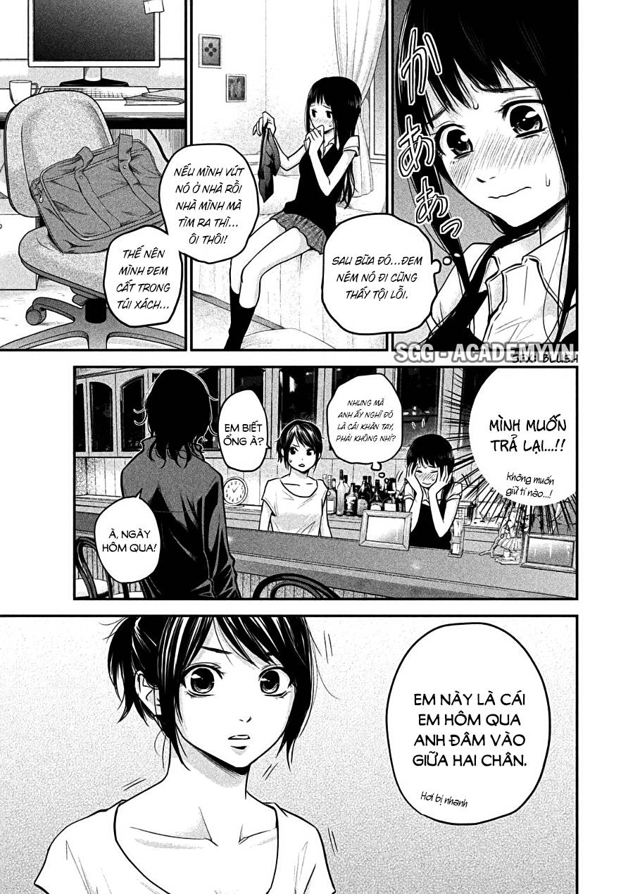 Hare Kon Chapter 35 - Trang 2