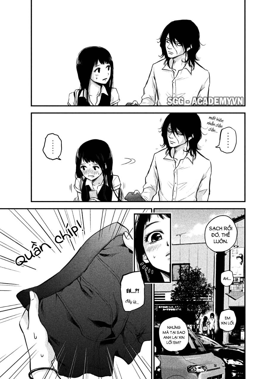 Hare Kon Chapter 33 - Trang 2