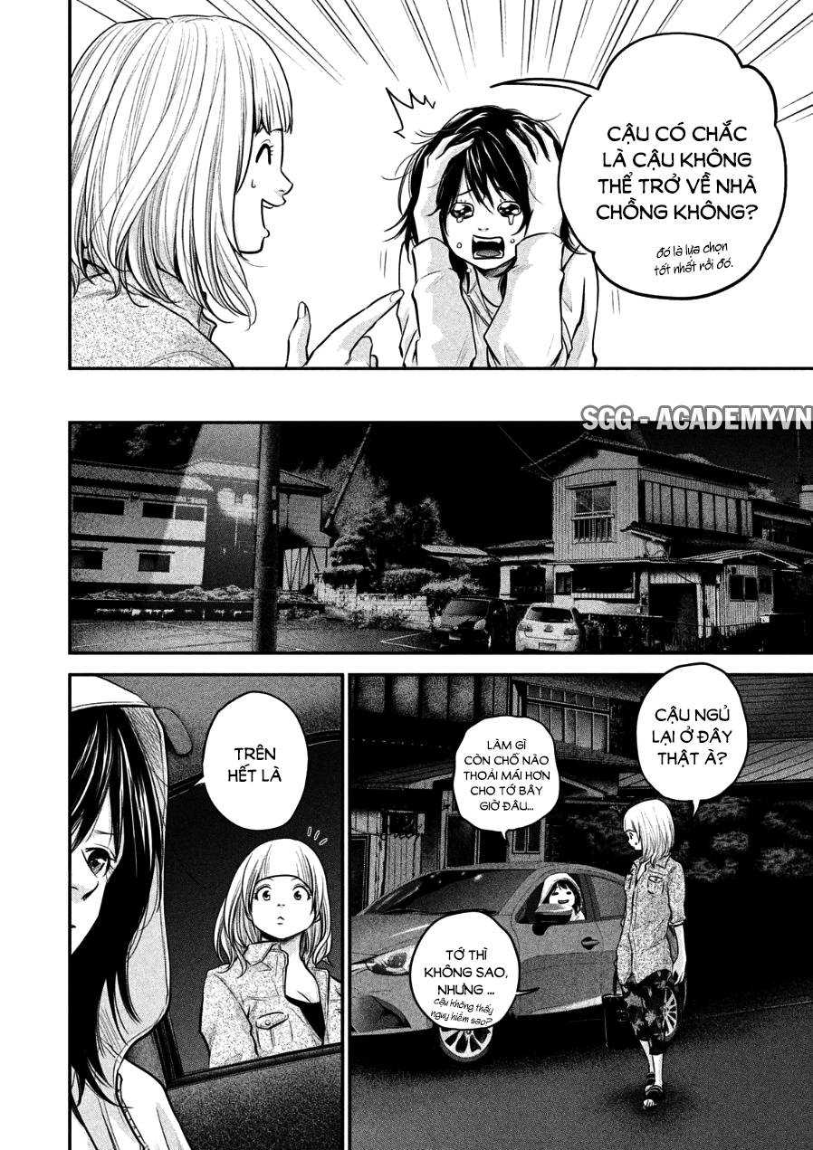 Hare Kon Chapter 33 - Trang 2